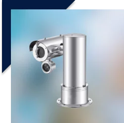 We are not a mere supplier of CCTV products