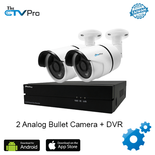 2HD-Analog-Bullet-CCTV-Camera-with-text